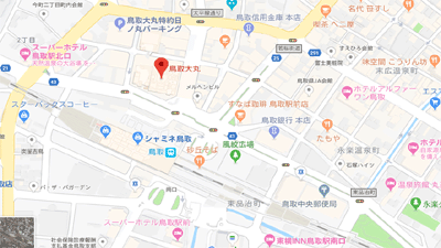 物件No.4236-3