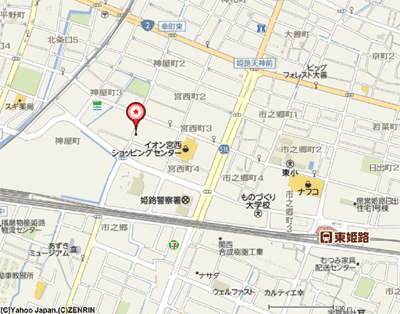 物件No.4275-5