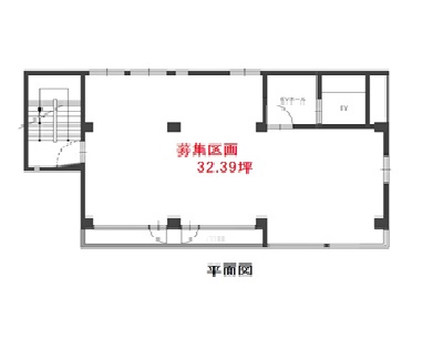 物件No.4369-2