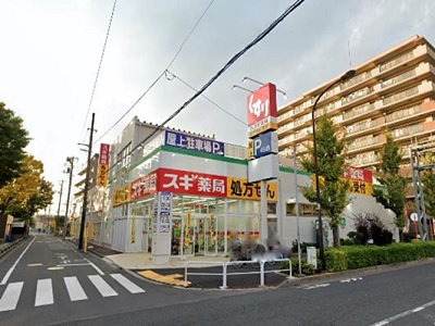 物件No.4380-1