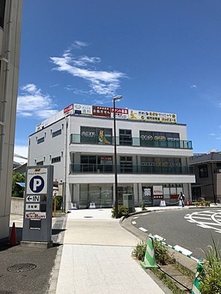 物件No.4434-1