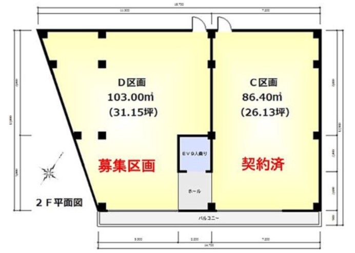 物件No.4434-2