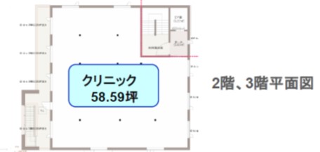 物件No.4449-3