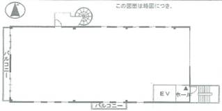 物件No.4453-3
