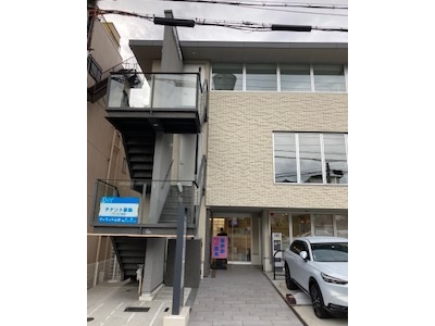 物件No.4453-4