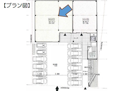 物件No.4459-3