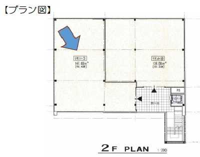 物件No.4459-4