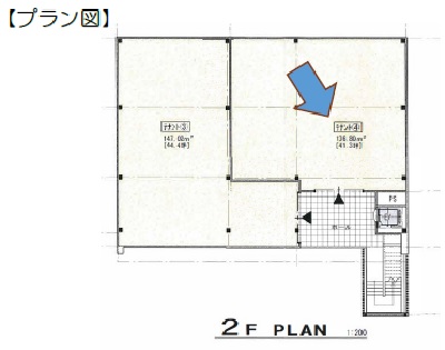 物件No.4459-5