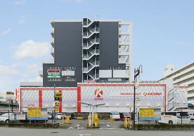 物件No.4543-1