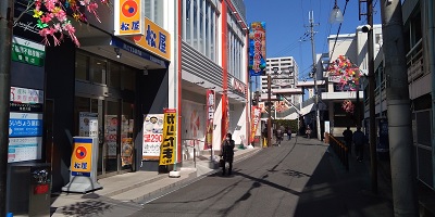 物件No.4543-4