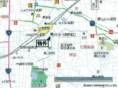 物件No.4563-2