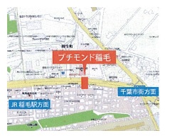 物件No.4595-2