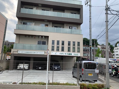 物件No.4646-4