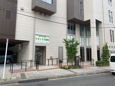 物件No.4646-5
