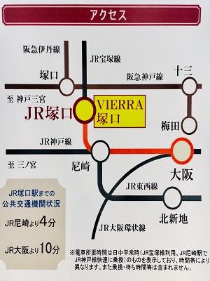 物件No.4650-3