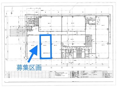 物件No.4650-4