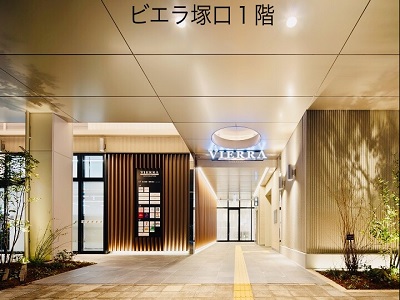 物件No.4650-5