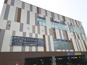 物件No.4660-1