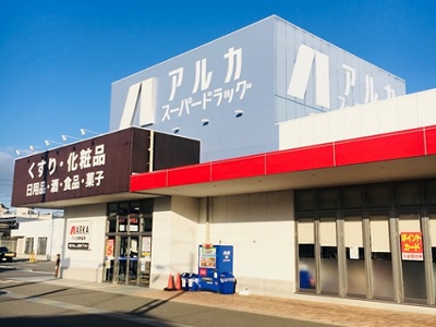 物件No.4692-4