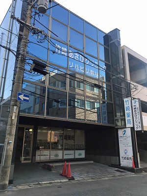 物件No.4837-1