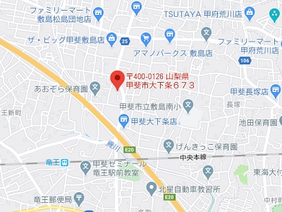 物件No.4850-1