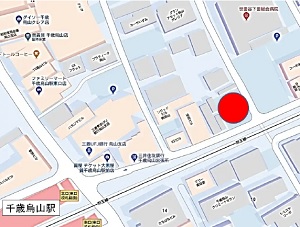 物件No.4869-2