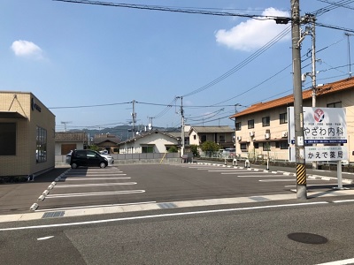 物件No.4912-3