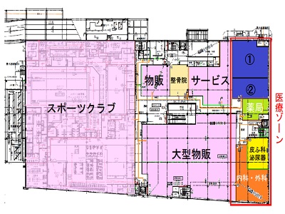物件No.4915-5