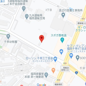 物件No.4915-6