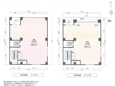 物件No.4923-4