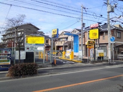物件No.4962-1
