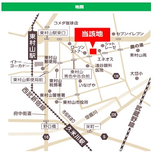物件No.5016-2
