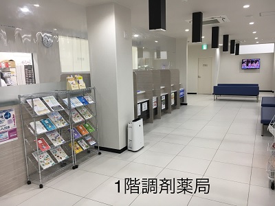 物件No.5017-2