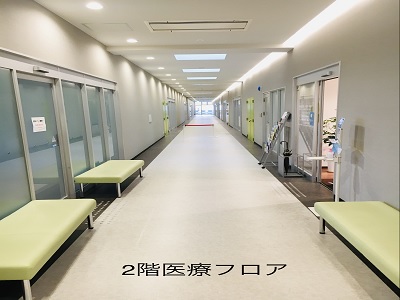 物件No.5017-3
