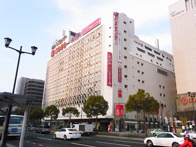 物件No.5018-1