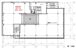 物件No.5049-3