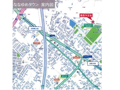 物件No.5056-2