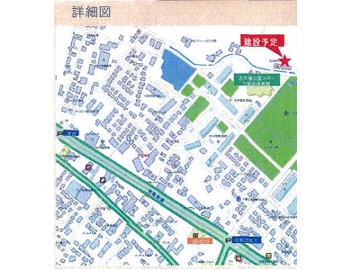 物件No.5056-3