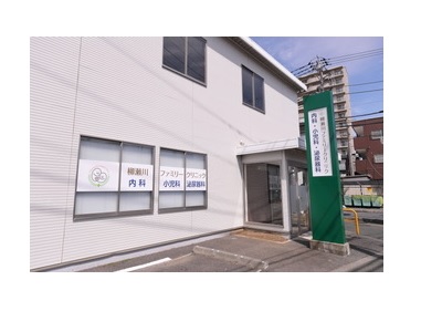 物件No.5095-1