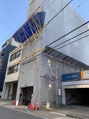 物件No.5187-1