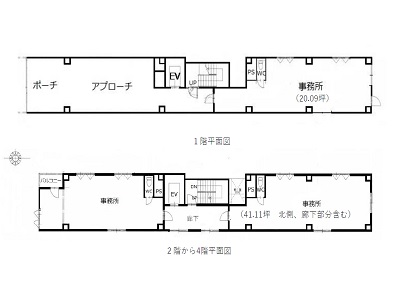 物件No.5187-4