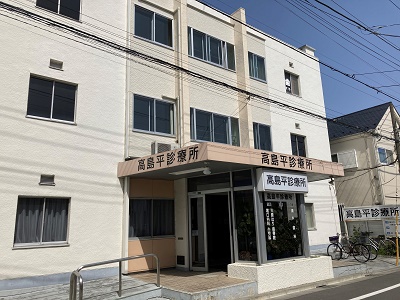 物件No.5199-2