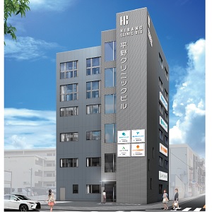 物件No.5242-2