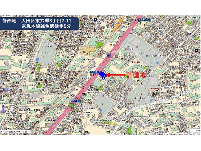 物件No.5260-2
