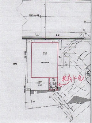 物件No.5263-3