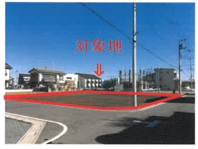 物件No.5267-1
