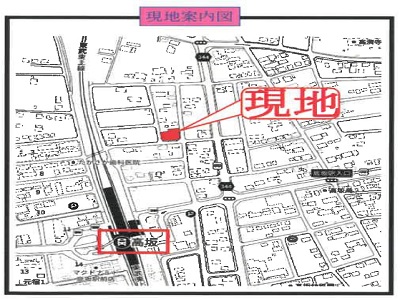 物件No.5267-3