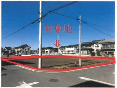 物件No.5267-5