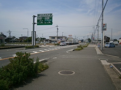 物件No.5272-3