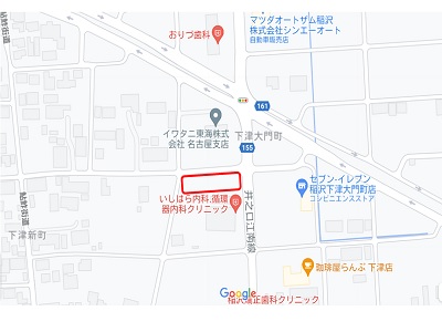 物件No.5272-5